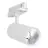 Ledvance Foco LED En Carril 3 Fases Blanco 20W 2400lm - 940 Blanco Frio| Mejor Reproducción De Color